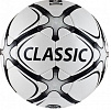 Мяч футбольный "CLASSIC" р.5